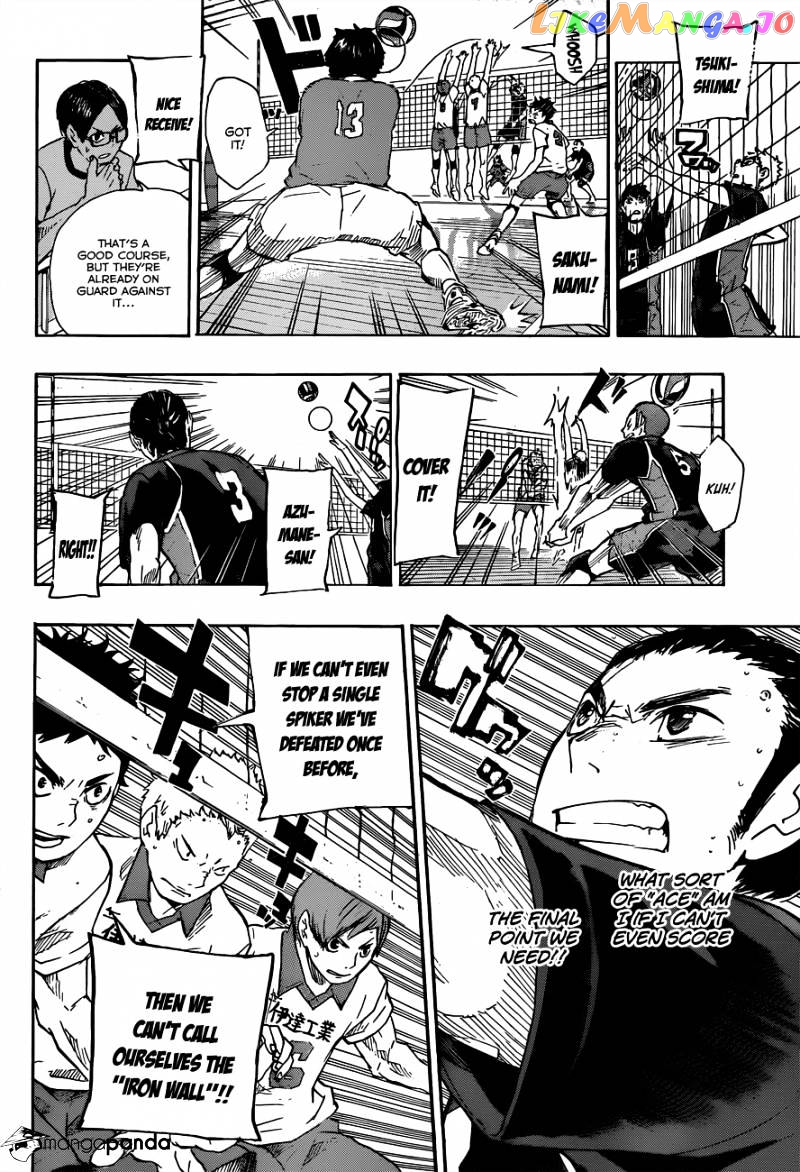 Haikyuu!!, Chapter 46 image 16